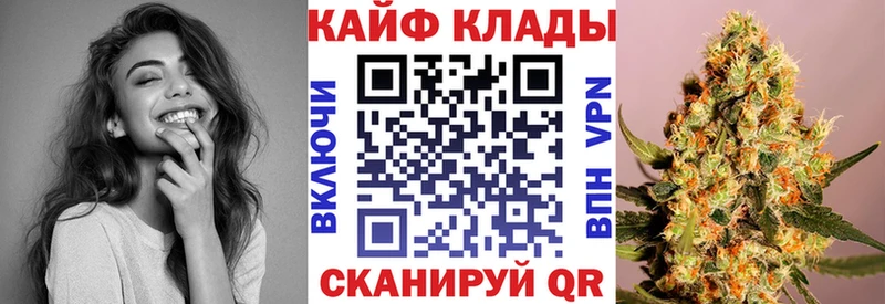 Купить наркотик Олёкминск Cocaine Метамфетамин ГАШИШ Мефедрон