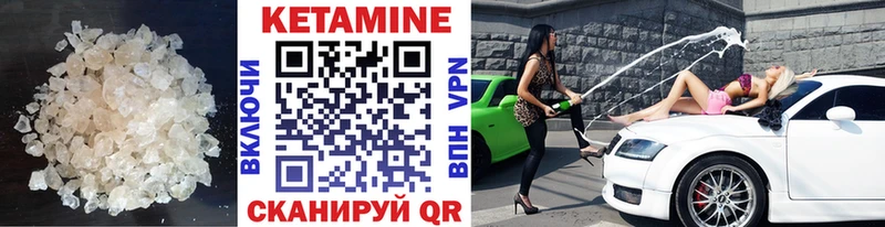omg ссылка  Олёкминск  Кетамин VHQ  хочу наркоту 