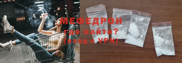 spice Вуктыл