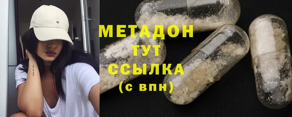 spice Вуктыл