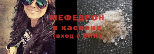 spice Вуктыл
