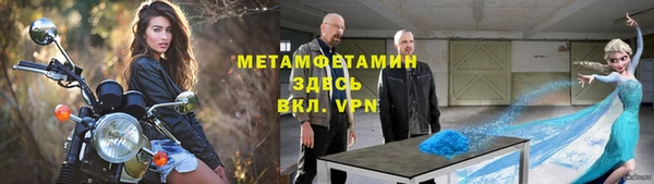 2c-b Переславль-Залесский