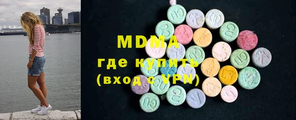 кокаин VHQ Воткинск