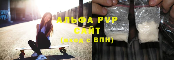 2c-b Переславль-Залесский