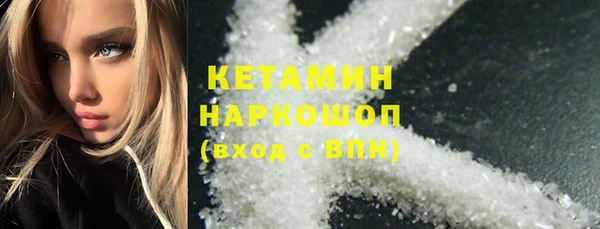 2c-b Переславль-Залесский