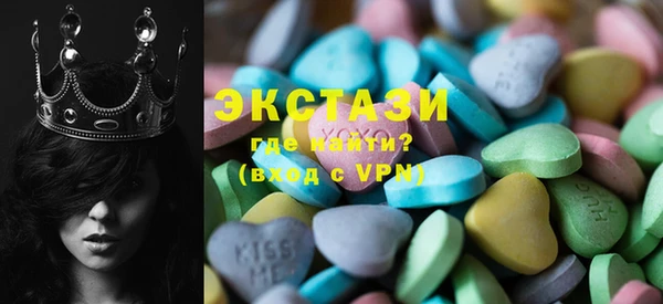бутират Пересвет