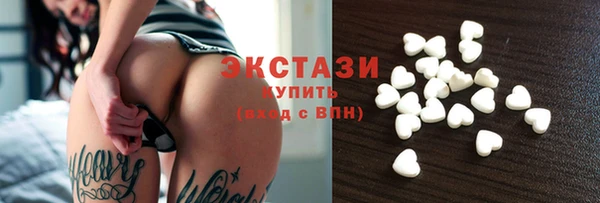 2c-b Переславль-Залесский