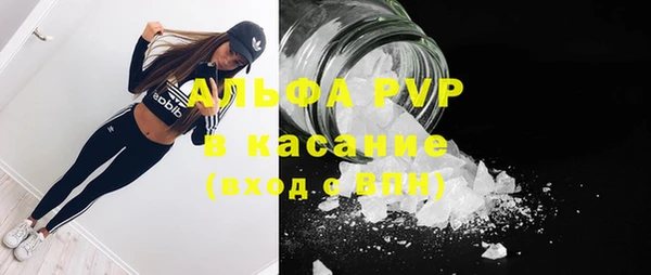2c-b Переславль-Залесский
