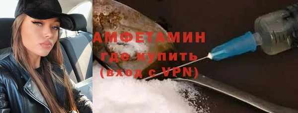 меф VHQ Всеволожск