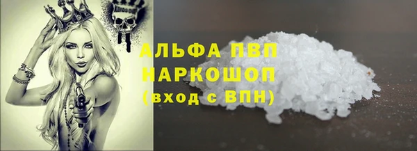 2c-b Переславль-Залесский