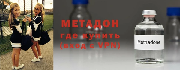 2c-b Переславль-Залесский