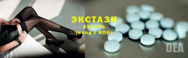 2c-b Переславль-Залесский