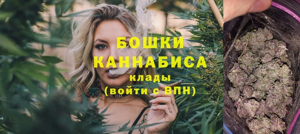 бутират Пестово