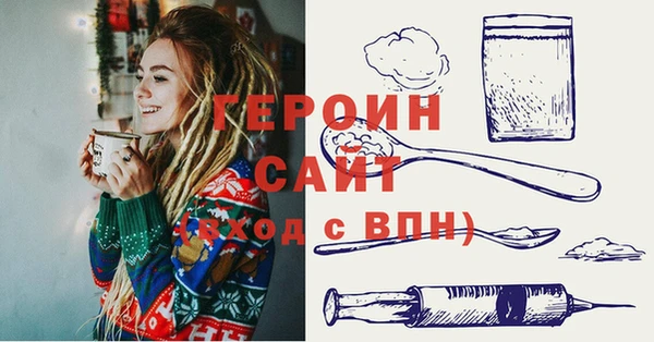 2c-b Переславль-Залесский