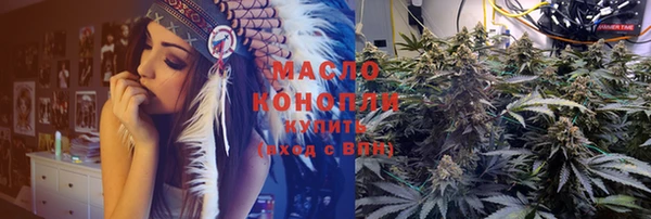 2c-b Переславль-Залесский