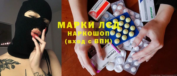 бутират Пестово