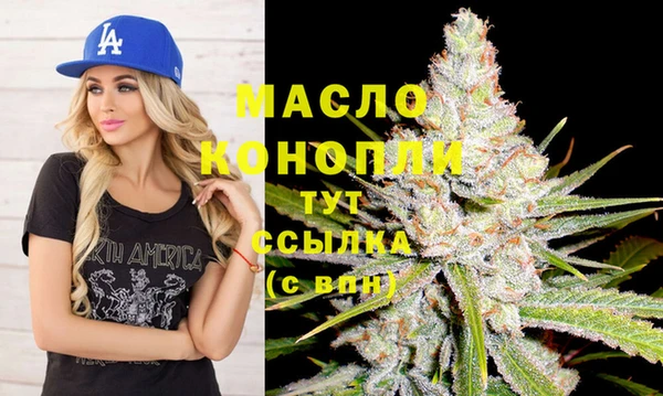 кокаин VHQ Воткинск