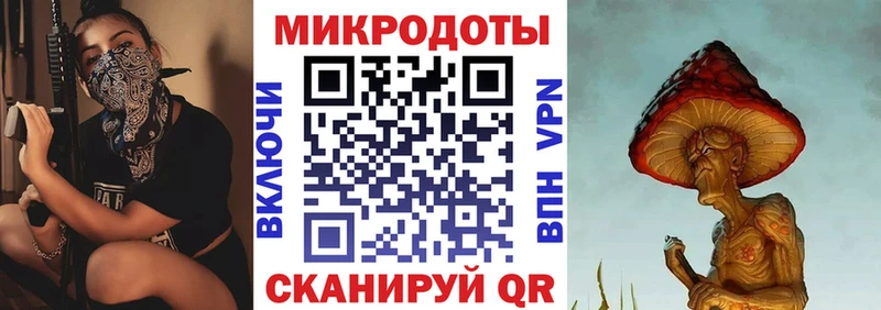 как найти   Олёкминск  Галлюциногенные грибы прущие грибы 
